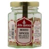 Sita - Mixed Spice (30g)